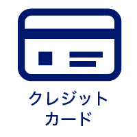 クレジットカード_アイコン