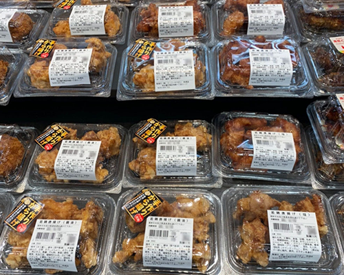 若鶏唐揚げ
