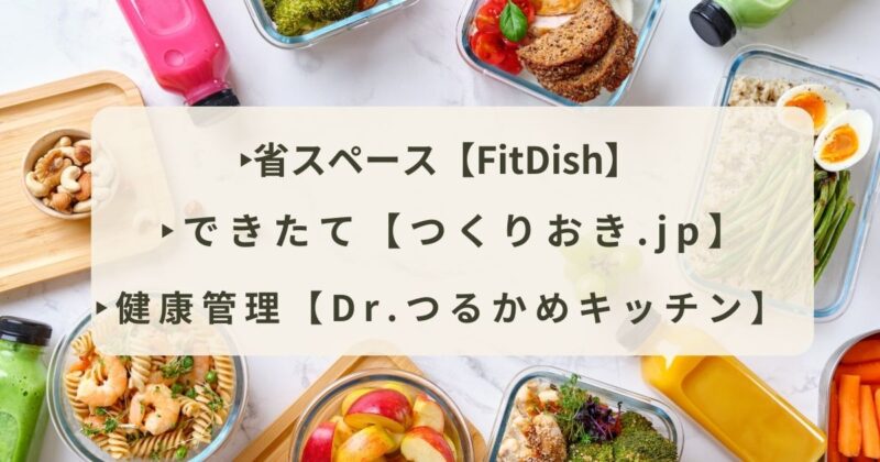 cheap-side-meals
