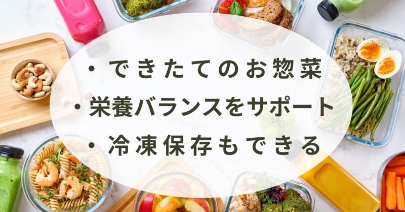use-tsukurioki-for-singles