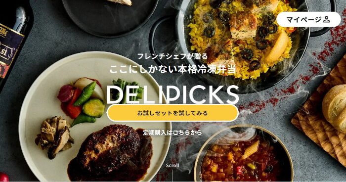 delipicks