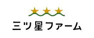 mitsuboshifarm
